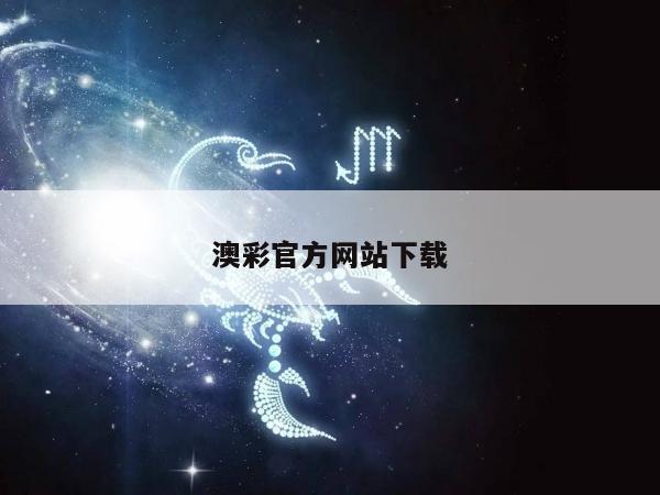 2025年5月19日 第7页
