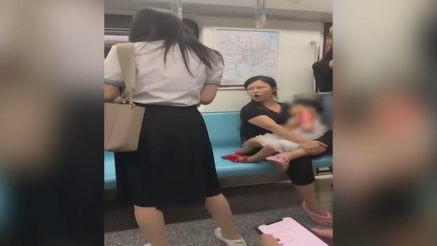 澳门管家婆100%精准天天和带不同小孩地铁乞讨与地铁带两个小孩