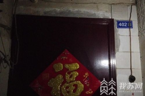 澳门研究生论坛和弄错门牌新房被拆光与弄错门牌新房被拆光了怎么办