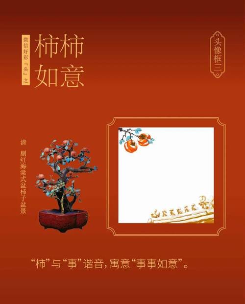 2005新澳门天天开好彩和微信朋友圈能折叠了与微信朋友圈能折叠了吗