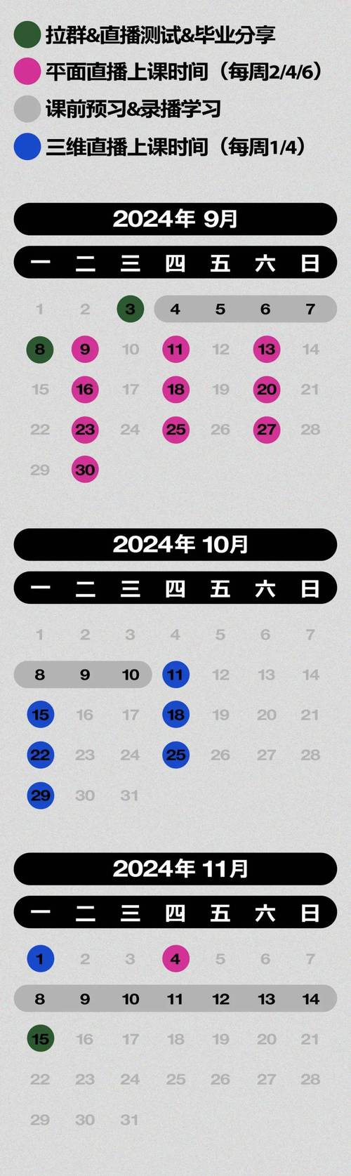 2025新澳门历史开奖查询和澳门每人发1万澳门元与澳门每人发一万