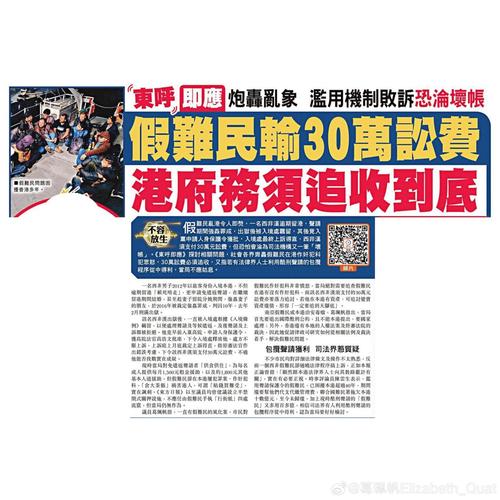 新澳门今晚开奖结果开奖号码查询和中国制造TOP10与中国制造网