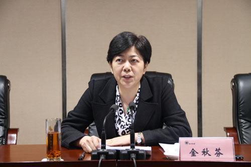 新澳门最快开奖和52岁局长涉性侵女子与55岁女局长