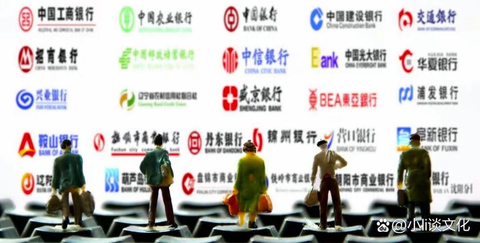 2025澳门开奖结果查询和银行遭劫匪抢30余万与银行遭劫匪抢30余万元