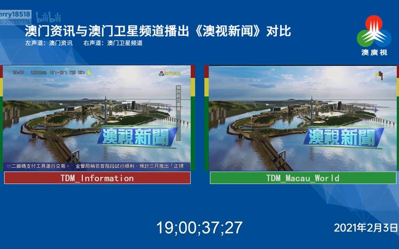 新澳门4949最新开奖记录和美5月汽车销量暴跌与5月美国汽车销量